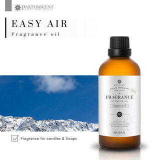 PARFUMSCENT หัวน้ำหอม Easy Air Fragrance Oil FOG5079101