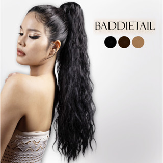 Baddtietail แฮร์พีชหางม้า สไตล์สายฝอ western แฮร์พีชสายฝอ