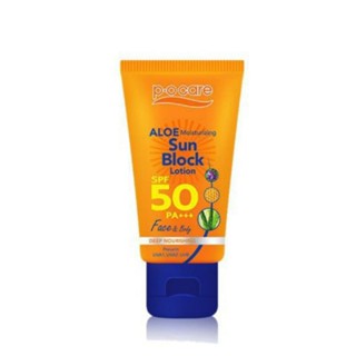 โลชั่นกันแดดเนื้อบางเบา SPF50/PA+++ P.O. Care Aloe Moisturizing Sun Block Lotion ขนาด 45 มล.