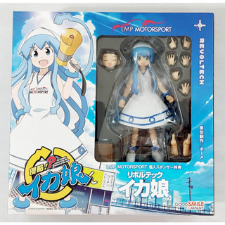 SK โมเดล 1/12 หมึกสาว ลุยหลุดโลก Revoltech Shinryaku! Ika Musume Squid Girl Action Figure Motorsport 2011 ใหม่ กล่องสวย