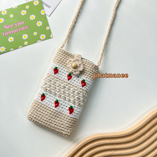 pmncrochet: Phone Bag / กระเป๋าถักใส่โทรศัพท์มือถือ ลายสตรอว์เบอร์รี่แถบมินิ🍓 (พร้อมส่ง)