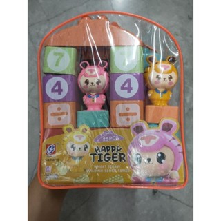 Wheat Dtraw Building Blocks 25pcs บล็อกของเล่นตัวต่อ ของเล่นเด็ก