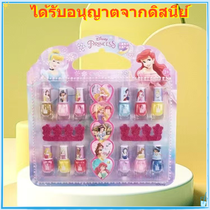 ยาทาเล็บเด็ก ดิสนีย์ COD ไม่มีกลิ่นเหม็น 3-12ขวด ความปลอดภัยของเด็ก ปลอดสารพิษ ยาทาเล็บสำหรับเด็ก