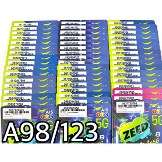 เบอร์มงคล!! เบอร์สวย!! ซิม1-2call ซิมais ซิมเติมเงิน ซิมเน็ตเทพ!4/10mbps!  ซิมเลือกเบอร์ได้ รหัสA98/123