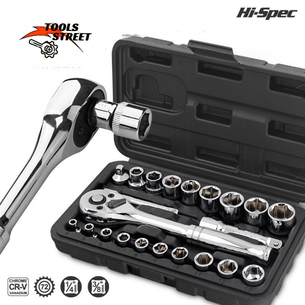 HI-SPEC ชุดบล็อก ชุดประแจ 22 ชิ้น ขนาด 2 และ 3 หุน CR-V แท้ 100% กังวานใส งานละเอียด แข็งแรง ทนทาน กล่องบรรจุมี 2 สี
