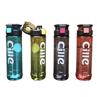 CILLE ขวดน้ำสำหรับออกกำลังกาย (730ml) ขวดน้ำพลาสติก