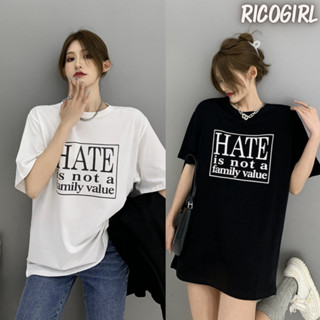 【RicoGirl】 *พร้อมส่ง*  เสื้อยืดแขนสั้นทรงโอเวอร์ไซซ์ สกรีนข้อความตัวหนังสือ #9011 เสื้อ เสื้อยืด เสื้อ oversize เสื้อผ้า