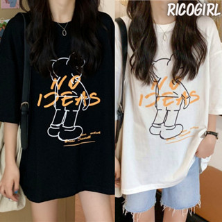 【RicoGirl】 *พร้อมส่ง*  เสื้อยืดแขนสั้นคอกลมตัวการ์ตูนเเต่งลายเส้น #1576 เสื้อ เสื้อยืด เสื้อ oversize เสื้อผู้หญิง