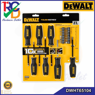 DEWALT ชุดไขควง 27 ชิ้น รุ่น Tough Series DWHT65104