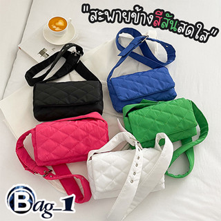 bag(BAG1847) กระเป๋าสะพายไหล่สีสดใส ผ้าฝ้าย น้ําหนักเบา สําหรับผู้หญิง