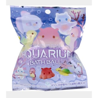 เกลืออาบน้ำ (1ชิ้น ลุ้นข้างใน) yume fuwa aquarium face bath ball ,ห่อน้ำเงิน ในห่อมี1ชิ้น ลุ้นข้างใน