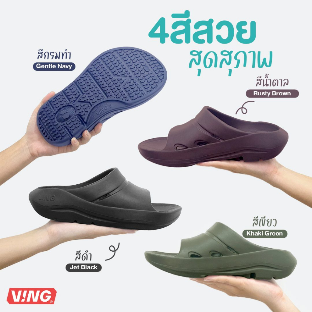 Flat Sandals 1280 บาท VING  VARI-S แบบสวม  Recovery Women Shoes