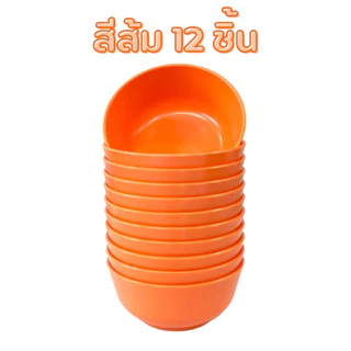 ถ้วยน้ำจิ้ม 3.5 นิ้ว (12 ชิ้น) พรีเมี่ยม ใส่ซอส ซุปได้สบาย พลาสติกอเนกประสงค์ ราคาถูกที่สุด (JJ DUO SHOP)