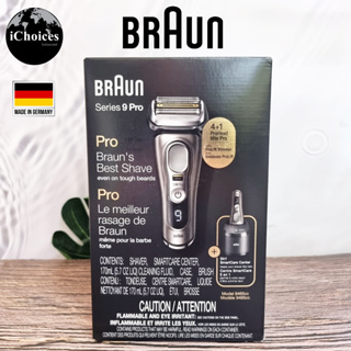 [Braun] Series 9 Pro, Electric Wet &amp; Dry Shaver with SmartCare, 9465cc เครื่องโกนหนวดไฟฟ้า พร้อมสมาร์ทแคร์เซ็นเตอร์