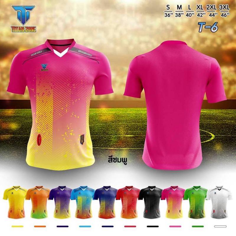 เสื้อกีฬา TITAN ZONE รุ่น T-6