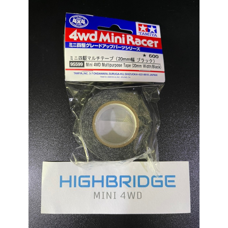 Tamiya 95599 Mini 4WD Multipurpose Tape (20mm Width/Black) เทปดำ 20มม.