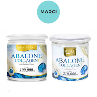 Abalone Collagen Peptide(100 g.) อาบาโลน คอลลาเจนหอยเป๋าฮื้อ