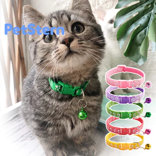 PetStern ปลอกคอสุนัข ปลอกคอลายรอยเท้า น่ารัก ทน