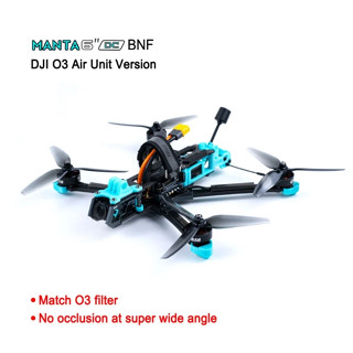 [ลำสำเร็จ] Axisflying MANTA6" / 6inch Cinematic / Freestyle DJI O3 Air Unit FPV BNF With GPS -6S