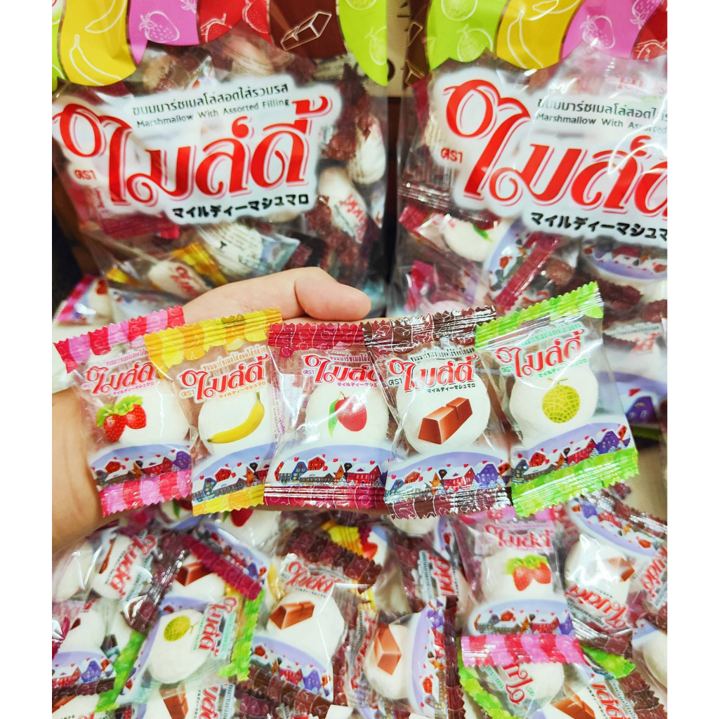 Euro ไมล์ดี้ ขนมมาร์ชเมลโล่สอดไส้ในวัยเด็ก มาร์ชเมโล่นุ่ม ๆ หอมไส้ครีมกลิ่นผลไม้และช็อกโกแลต   มีให้เลือก 2 แบบ