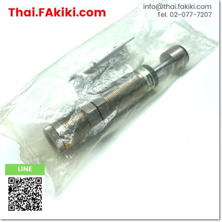 พร้อมส่ง, (B)Unused*, A2M27S025SD-C SHOCK ABSORBER, โช้คอัพ สเปค -, TAIYO (66-006-117)