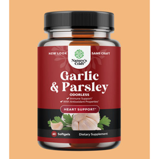 Natures Craft Garlic and Parsley 60 Softgels