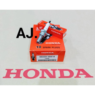 หัวเทียน HONDA เวฟ125 เวฟ110i  / wave125 / wave110i (ยกกล่อง)