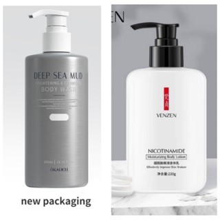 (สินค้าพรีออเดอร์) เจลอาบน้ำโคลนภูเขาไฟ Deep Sea Mud + Venzen ( ซื้อ1 แถม1 )