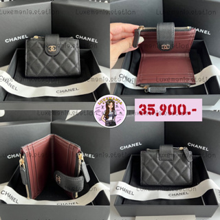 👜: New!! Chanel Card Holder Microchip‼️ก่อนกดสั่งรบกวนทักมาเช็คสต๊อคก่อนนะคะ‼️