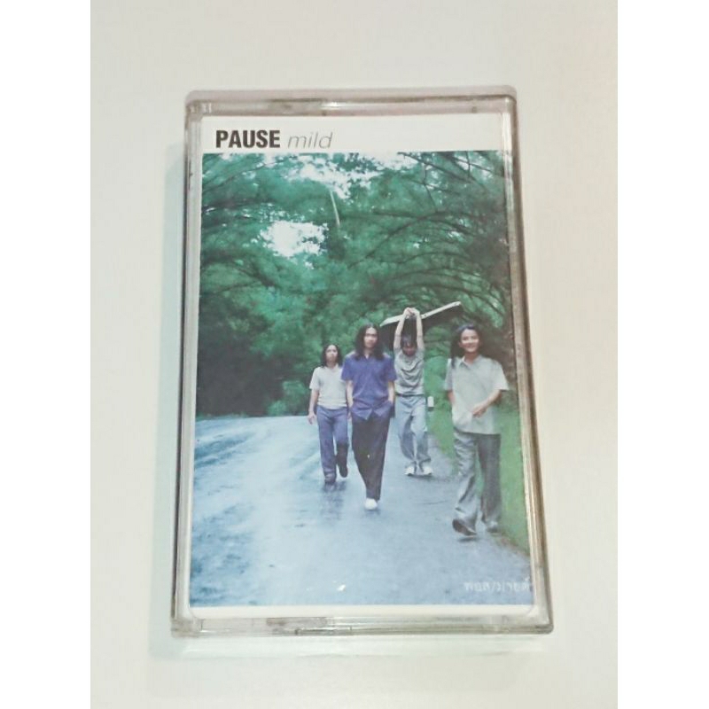 เทป​เพลง​ Cassette​ Tape​ เทป​คา​สเซ็ท ​พอส Pause​ : Mild (1999)