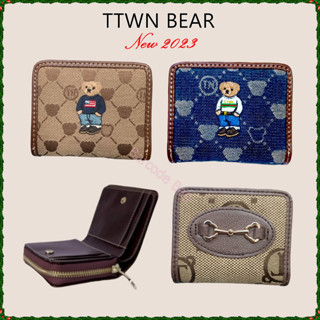 ✨TTWN BEAR✨กระเป๋าสตางค์ใบสั้น น้องหมี🧸พร้อมส่ง🆕️น่ารักทุกลาย