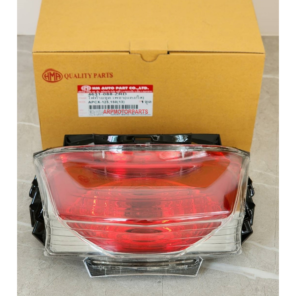 ไฟท้าย รุ่น พีซีเอ็กซ์ PCX 125 พีซีเอ็กซ์ PCX 150 ปี 2012-2014 # ทั้งชุด # 4631-088-ZRD ราคา ถูกที่สุด ดีลบีเคเค รูปภาพหลัก