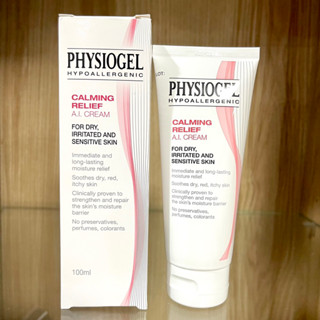 Physiogel AI Cream 100ml [exp.2025]แพ็คเกตใหม่