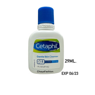 *SALE* Cetaphil เซตาฟิล เจนเทิล สกิน คลีนเซอร์ 29 มล. Exp 12/23