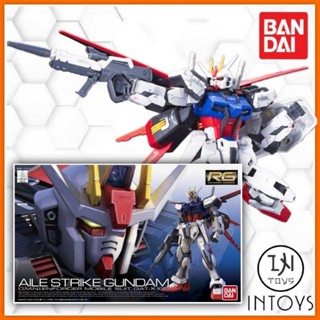 BANDAI - (RG) 1/144 GAT-X105 AILE STRIKE GUNDAM (Gunpla / Gundam Plastic​ Kits) @ INTOYS​ KORAT​