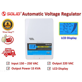 SOLID เครื่องปรับแรงดันไฟฟ้าอัตโนมัติ แบบติดผนัง 220 VAC ขนาด 3KVA / 5KVA / 15KVA รุ่น TSD-3KVA / TSD-5KVA/ TSD-15KVA