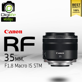 Canon Lens RF 35 mm. F1.8 Macro IS STM - รับประกันร้าน Digilife Thailand 1ปี
