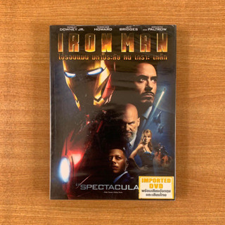 DVD : Iron Man (2008) ไอรอนแมน [มือ 1 ปกสวม] Robert Downey Jr. / Marvel ดีวีดี หนัง แผ่นแท้ ตรงปก