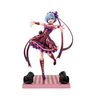 Kadokawa Figure 1/7 Rem : Birthday 2021 Ver 4935228479245 (SCALE FIGURE)