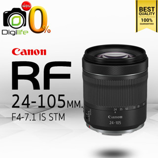 ผ่อน 0%** Canon Lens RF 24-105 mm F4-7.1 IS STM - รับประกันร้าน Digilife Thailand 1ปี