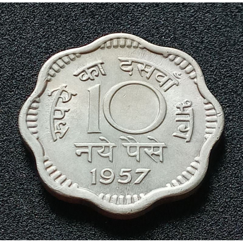 เหรียญต่างประเทศ(1591)อินเดียเก่า