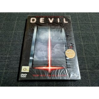 DVD  ภาพยนตร์สยองขวัญทริลเลอร์สุดระทึก "Devil / ปีศาจ" (2010)