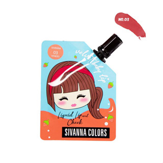 L980 : Sivanna Colors Velvet Baby Lip Liquid Lip and Cheek HF4032 No.03 W.35 รหัส L980