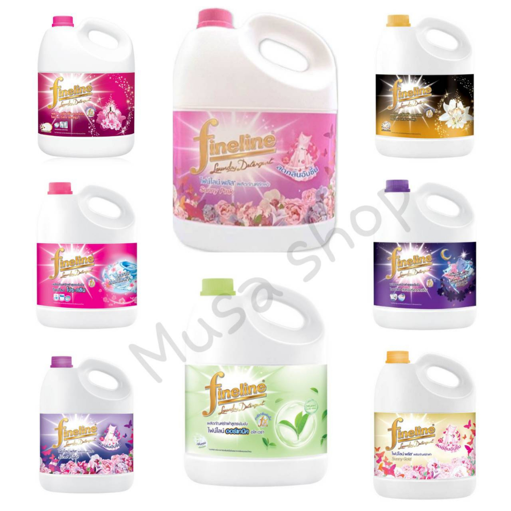 น้ำยาซักผ้า Fineline 3000 ml. ( 8 กลิ่น) ** พร้อมส่ง **ข