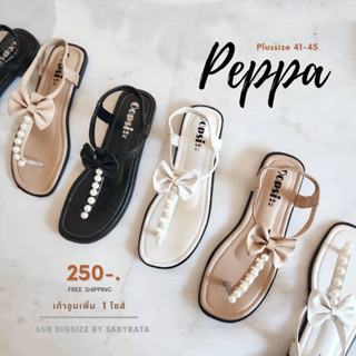รองเท้ารัดส้น หนังนิ่ม แต่งมุก พลัสไซส์ 41-45 รองเท้าไซส์ใหญ่ รุ่น Peppa bigsize plussize