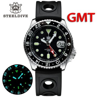 Steeldive 1994 GMT (NH34)