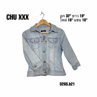 CHU xxx Jeans jacket เสื้อแจ็คเก็ตยีนส์ผู้หญิงแขนห้าส่วนสีซีดสวยๆ ไม่ต้องพับแขน อก 32 D266.b21