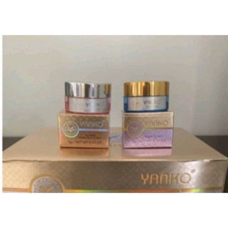 Yanko Whitening Cream 5g. ครีมยันโกะ