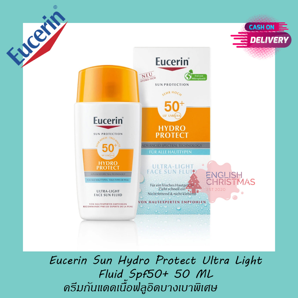 ครีมกันแดด Eucerin Sun Hydro Protect Ultra Light Fluid Spf50+ 50 ML