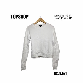 Topshop white sweater เสื้อแขนยาวสีขาว อก 42 D258.b21